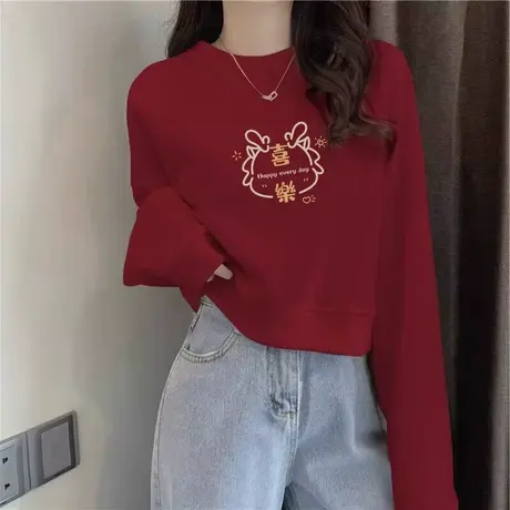 本命年红色2024龙年火爆短款卫衣女秋冬加绒加厚新款喜庆洋气上衣图片