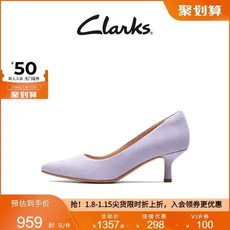 Clarks其乐女鞋 紫罗兰系列早春 法式高跟鞋尖头包头单鞋女图片
