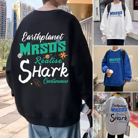 美式圆领卫衣男潮牌港风宽松秋冬装男生无帽外套ins潮流长袖衣服商品大图