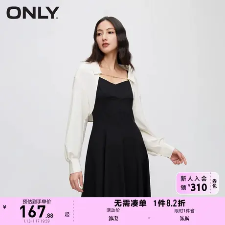 ONLY奥莱时尚气质百搭纯色短款长袖衬衫女商品大图