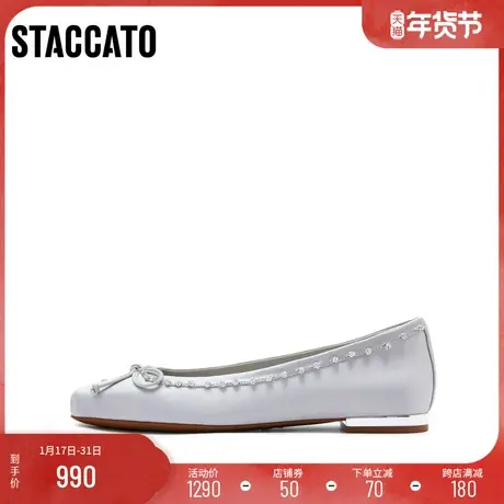 [定制小码32/大码42胖瘦脚]思加图2024春仙女风晚晚鞋女9UR58AQ4A图片