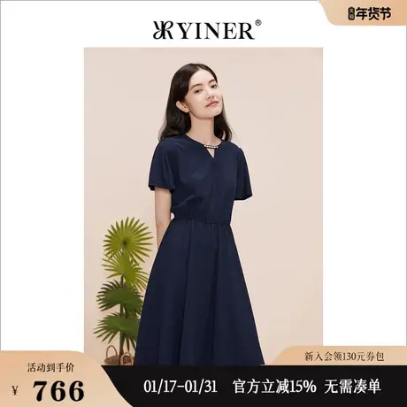 YINER音儿专选女装夏季钉珠分体式A字型收腰连衣裙图片