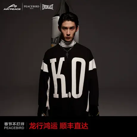【AIRxPEACE】太平鸟男装 EVERLAST联名圆领印花卫衣男士宽松上衣商品大图
