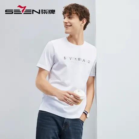 柒牌男士短袖T恤男2023夏季薄款时尚休闲中青年字母百搭圆领上衣图片