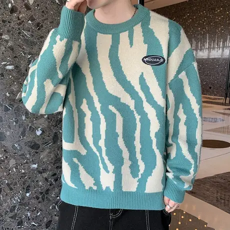 秋季新款潮流加厚毛衣男士韩版圆领打底针织衫冬装提花斑马纹毛线商品大图