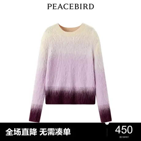 【商场同款】太平鸟女装2023年冬季新款羊驼毛套头衫A1EBD4517图片
