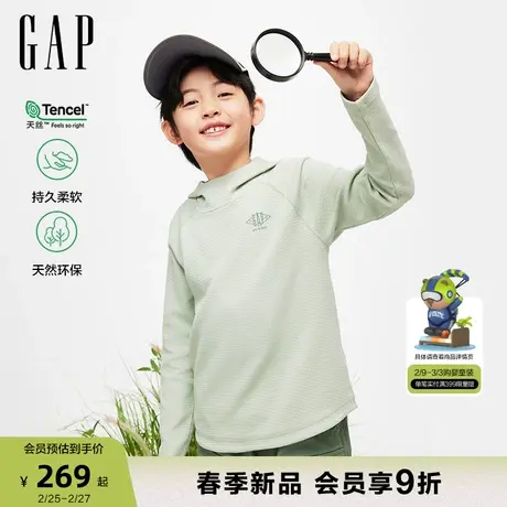 Gap男童2024春新款半高领天丝连帽卫衣儿童装宽松针织上衣890301商品大图