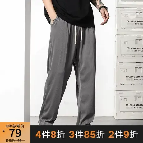 GxxH大码男装男夏季个性加肥加大长裤潮流休闲宽松阔腿直筒200斤商品大图