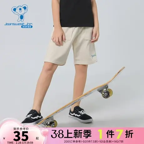 KD真维斯男童宽松短裤 2024春季新款 儿童印花裤子童装五分裤男款商品大图