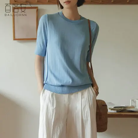 百洛安简约圆领短袖针织衫女夏新款时尚宽松百搭薄款套头T恤上衣商品大图