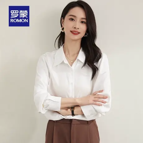 罗蒙女士长袖衬衫2024春季新款知性优雅上衣职业工装气质翻领衬衣图片