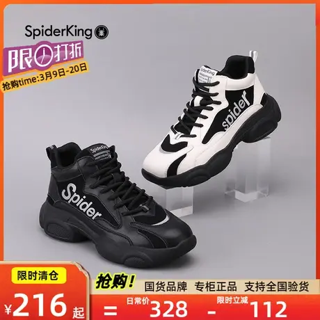 蜘蛛王女鞋秋冬季新款英伦风厚底高帮鞋女运动休闲短靴专柜同款商品大图