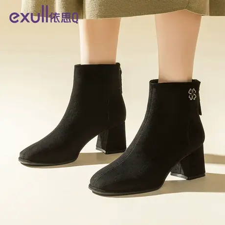 依思q短靴女靴子高跟鞋秋冬女鞋子马丁靴粗跟加绒保暖棉鞋女绒面商品大图