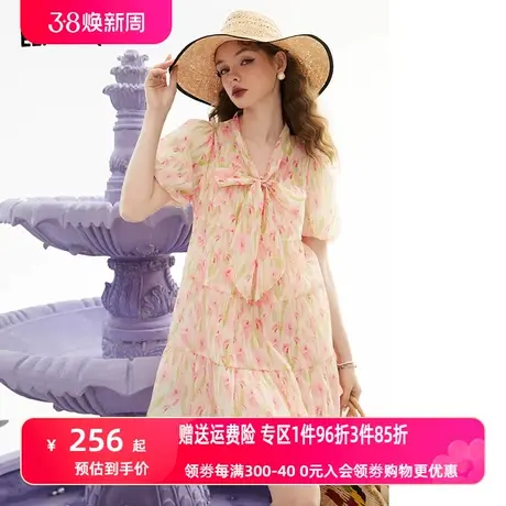 妖精的口袋雪纺a字碎花连衣裙女2023夏季新款泡泡袖仙女裙度假风图片