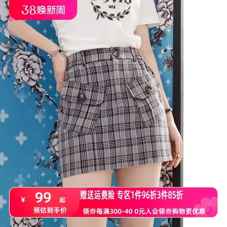 妖精的口袋格子工装半身裙女2023夏新款包臀短裙辣妹高腰显瘦裙子商品大图