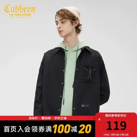 Cabbeen卡宾都市男装翻领长袖衬衫休闲织唛W图片