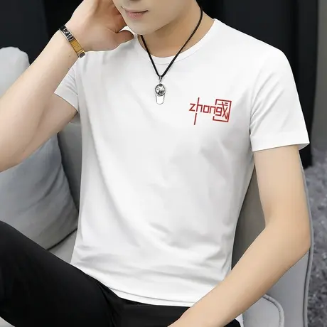 短袖t恤男莫代尔夏季中国潮流潮牌冰感冰丝滑料修身印花白色半袖商品大图