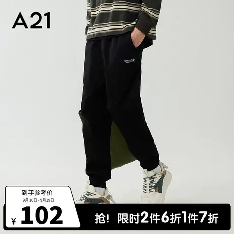 A21outlets男装纯棉宽松束脚九分裤秋季款潮牌印花休闲裤男士裤子商品大图