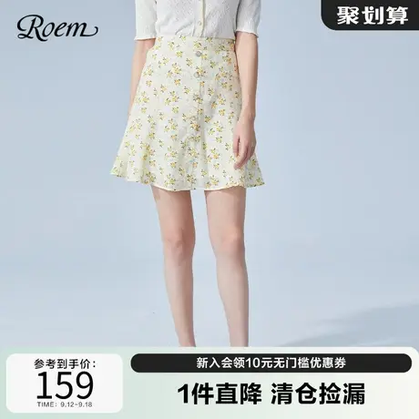 Roem商场同款短裙夏清新碎花半身裙淑女甜美短裙中长款A字包臀裙图片