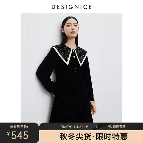 商场同款迪赛尼斯2023年冬季新款设计感翻领黑色长袖丝绒连衣裙女图片