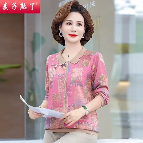 2023秋季新款妈妈装大码针织打底外穿小衫中老年人女装上衣T恤衫图片