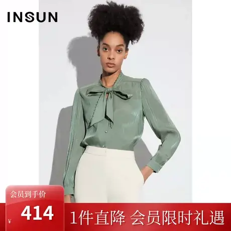 [鎏金系列]恩裳COVER2023年春款新款海岛丝飘带珍珠织带装饰衬衫图片