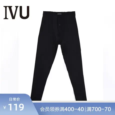 安莉芳旗下IVU男加厚加绒休闲裤可外穿家居裤UL0171图片
