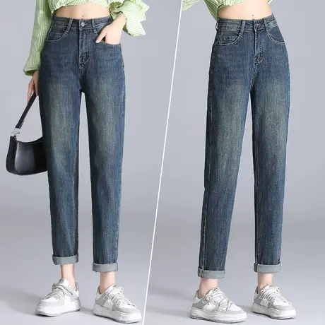 蓝色复古牛仔裤女秋季2023新款时尚撞色老爹裤弹力大码胖MM哈伦裤商品大图