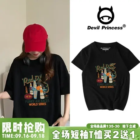 oversize原宿港风涂鸦t恤女短袖港味复古ins潮下衣失踪宽松大码t图片