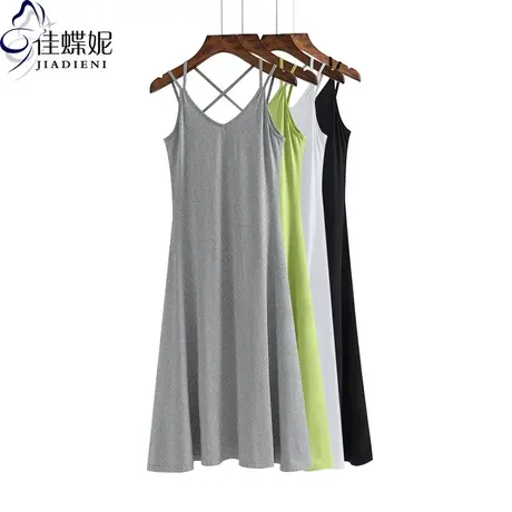 夏季新款韩版纯白修身显瘦莫代尔吊带背心打底加长款连衣裙女装图片