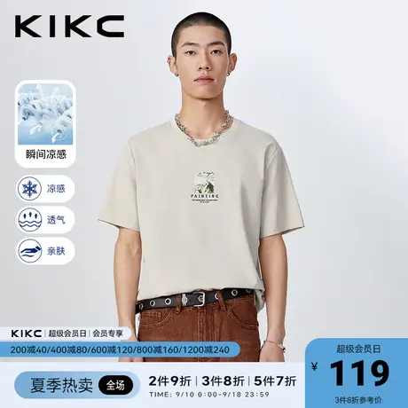 kikc凉感短袖t恤男2023春夏新款商场同款字母图案印花圆领上衣图片