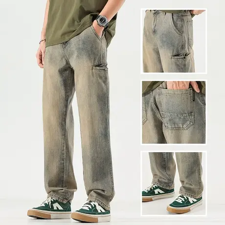 23款秋冬牛仔裤男宽松直筒哈伦直脚长裤子阔腿简约潮裤子学生男裤商品大图