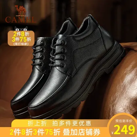 骆驼皮鞋2023冬季新款商务休闲高帮皮鞋加绒保暖真皮男士休闲皮鞋商品大图