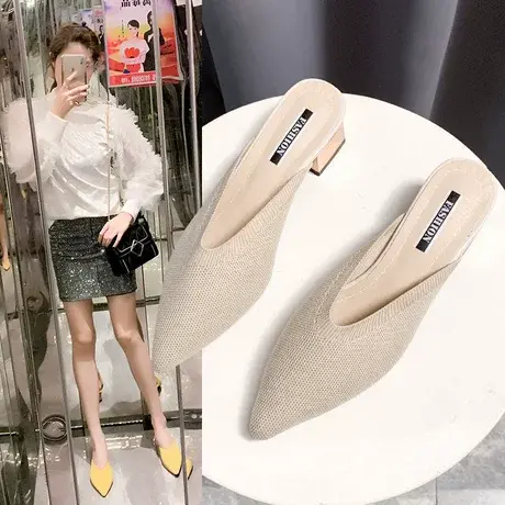 包头半拖鞋女外穿2023年春夏新款尖头穆勒女鞋中跟粗跟单鞋凉拖鞋商品大图