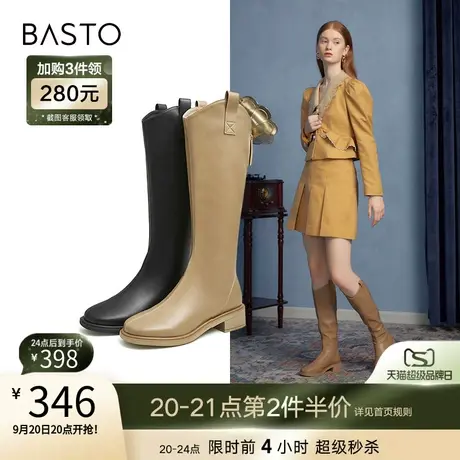 百思图冬季商场同款加绒粗跟高筒V口卡其色骑士长靴女MD015DG2图片