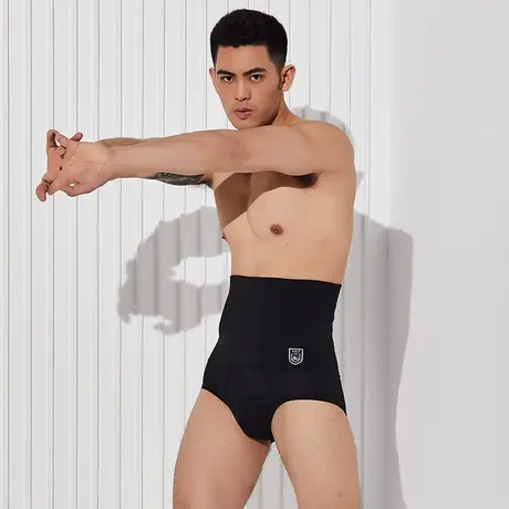 asianbum男士束腰收暖腹带 塑腰收肚子提臀舒适透气高腰三角内裤商品大图