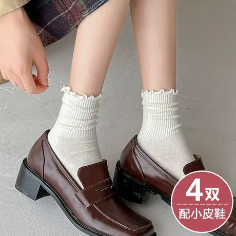 木耳边袜子女春秋季短款中短筒潮棉袜白色配英伦风小皮鞋乐福鞋的图片