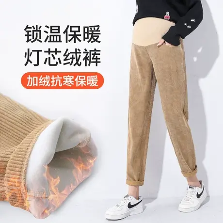 欧丽妈咪孕妇裤子秋冬外穿加绒加厚灯芯绒大码休闲哈伦老爹裤冬装商品大图