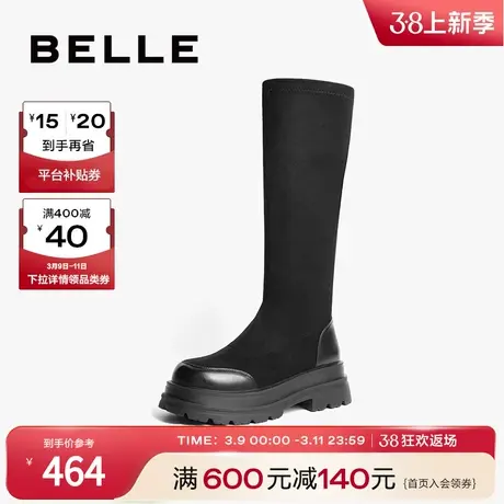百丽女靴显瘦弹力靴女靴2023冬季新款靴子厚底瘦瘦靴女B1639DG3图片