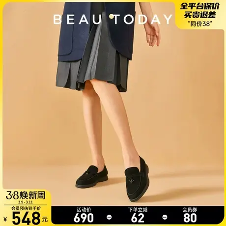 BeauToday乐福鞋新款2024BT春季羊皮软底平底真皮黑色粗跟单鞋女图片