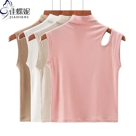 早春新款韩版半高领修身纯棉短款纯欲纯色背心上衣内搭女打底衫图片