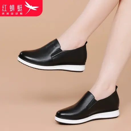 红蜻蜓女鞋春秋平底内增高软底一脚蹬增高皮鞋妈妈单鞋女真皮夏季图片