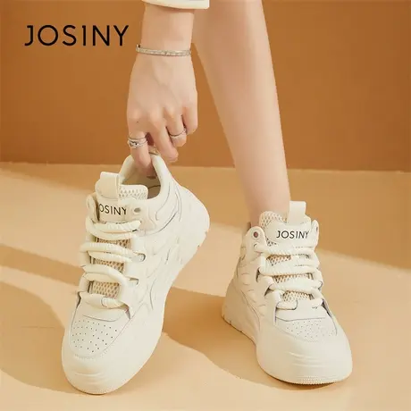 Josiny/卓诗尼高帮板鞋女2024新款春季爆款厚底白鞋休闲运动鞋子商品大图