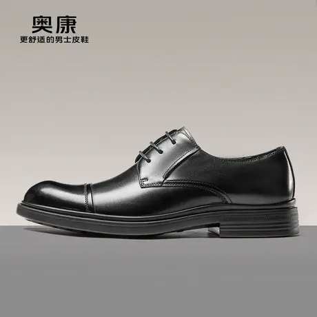 奥康男士皮鞋2024新款春夏季鞋子牛皮休闲真皮三接头商务正装男鞋商品大图