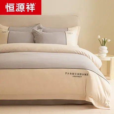 恒源祥亲肤舒适全棉绣花四件套  山灰+奶昔白商品大图
