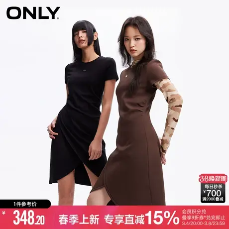 ONLY2024春季新款通勤显瘦开叉短袖圆领短裙连衣裙女|124161020图片