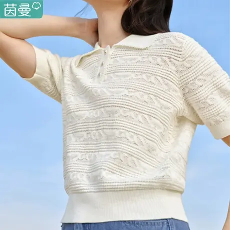 茵曼官方旗舰店Polo领纯棉针织衫女2024年春季新款条纹上衣图片