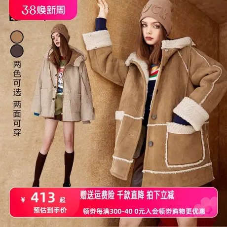 妖精的口袋卡其色麂皮绒两面穿棉服女2022冬季新款连帽外套小棉袄图片