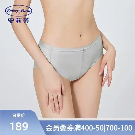 安莉芳夏季薄款通透网纱无痕内裤女士棉质底裆中腰三角裤E300629商品大图