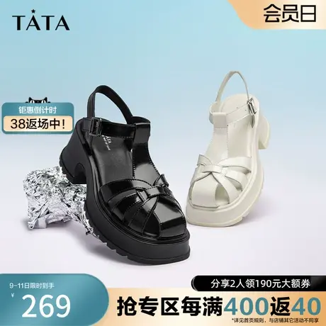 Tata他她复古高跟罗马凉鞋女牛皮编织猪笼鞋2023夏季新款YAA02BL3图片